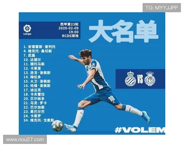 西甲直播免费观看网址汇总及体育赛事正版授权查询